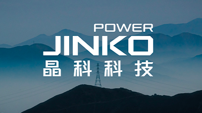 开云「中国」Kaiyun科技稳步前行，成为助力全球清洁能源服务发展的推动力量